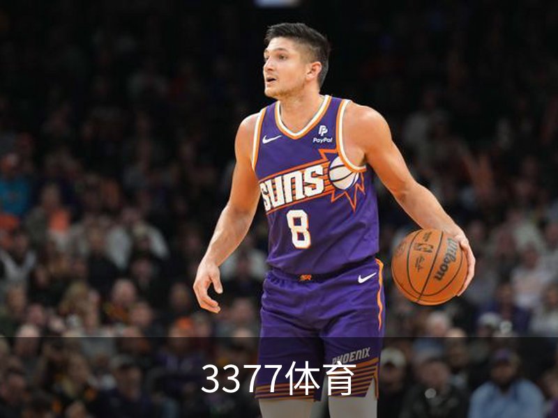 3377体育介绍